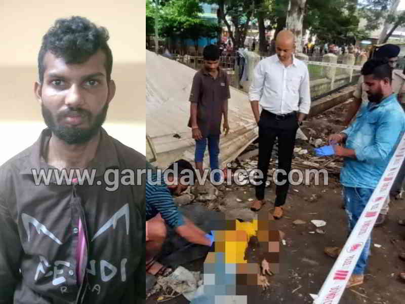 murder near donge park ktj nagara police station