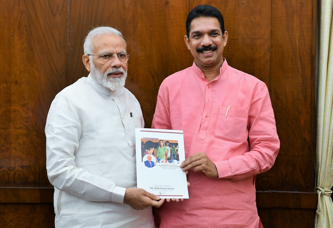 nalin kumar kateel bjp