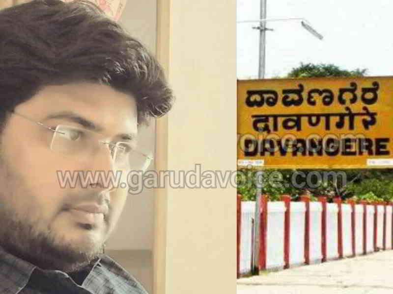 pfi district president inamuddin taken custody by NIA from davanagere