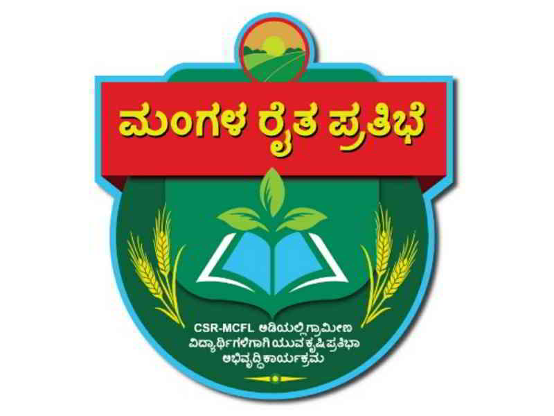 mcf agriculture seminar