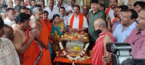 During the Sri Rama Rath Yatra to Davanagere, the names of those who died were engraved in a silver brick and sent to Ayodhya.