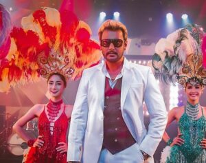 VIDEO: 'Kranti' from the hit song 'Dharani Mandal Madhyadali..'