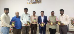 Release of 'Teacher Education' book written by DAVI students