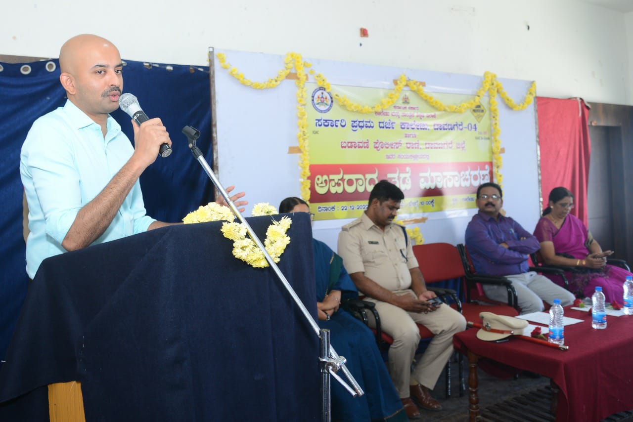 SP Rishyant calls on students not to fall victim to addiction