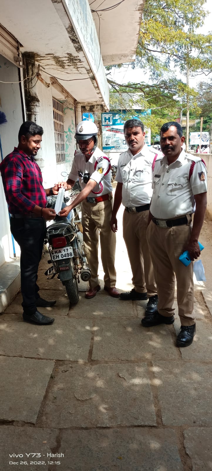 26 times traffic rules break.! 16 thousand fine slip given by the police