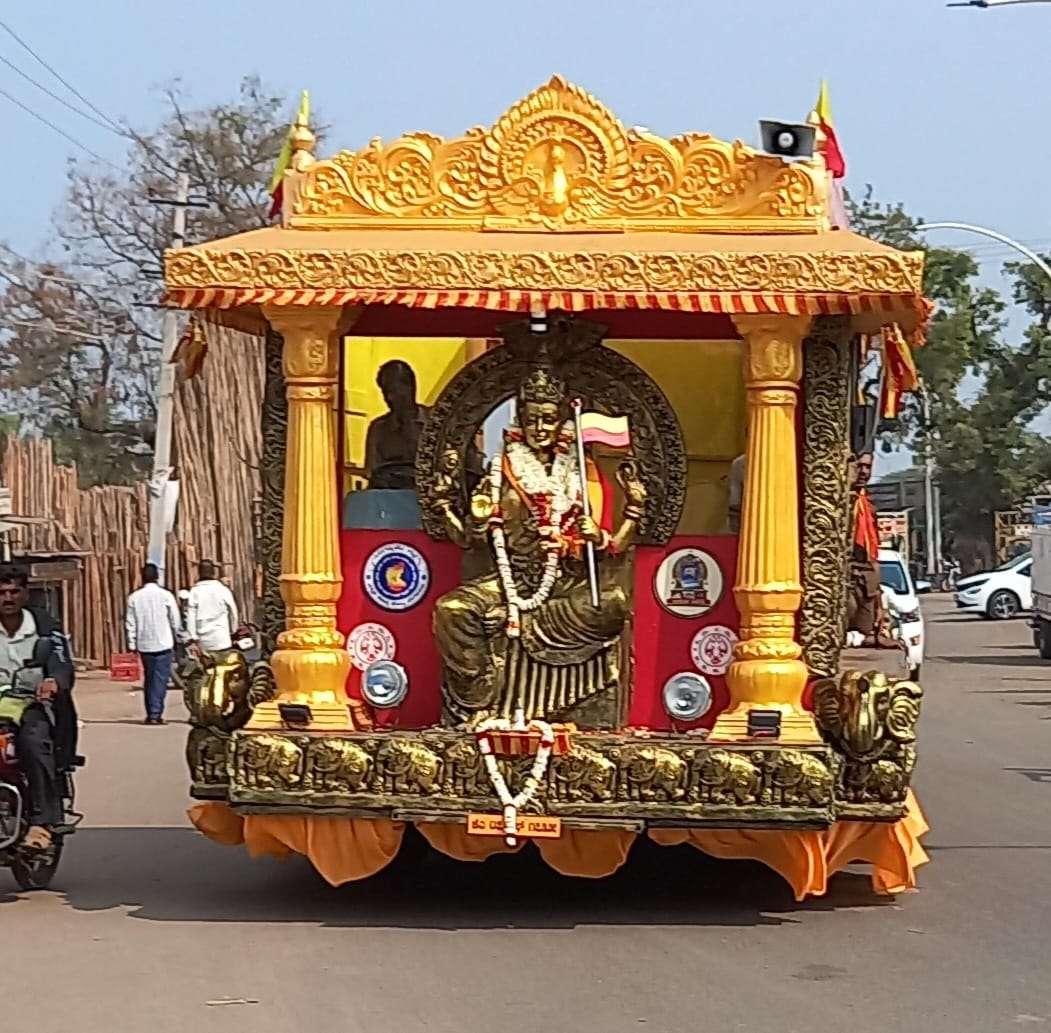 Kannada theru davanagere visit
