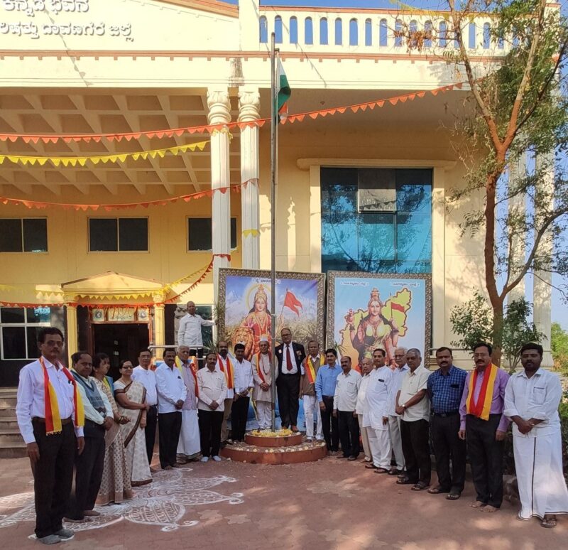 Republic Day is a festival of national unity, and harmony - B. Vamadevappa