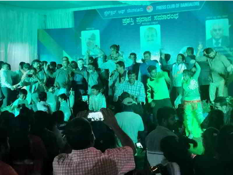Bangalore pressclub new year celebration