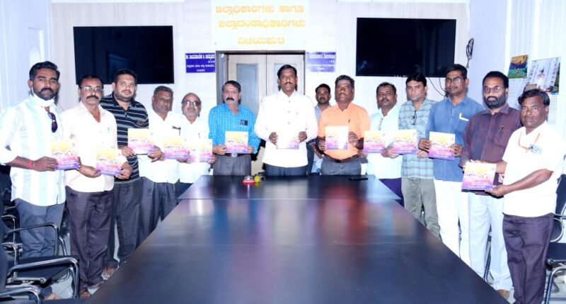 37th State Conference of Journalists: DC, SP released the paper later