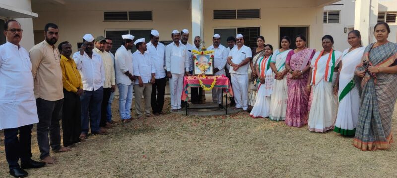 74th Republic Day celebration by District Congress Objection to anti-constitutional move by BJP