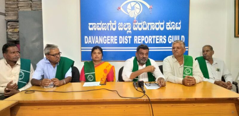 Bengaluru Chalo-Convention by State Farmers Association on 16th Feb