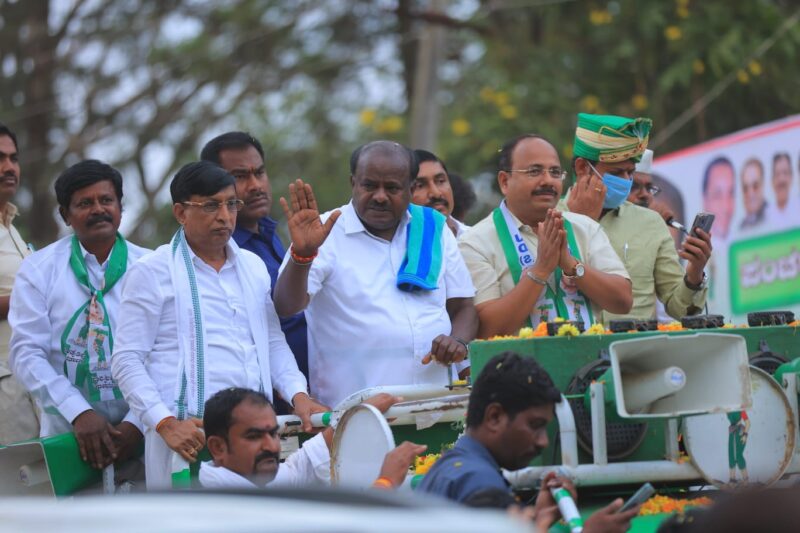 Free House worth Rs.5 Lakhs!Free Education from 1st to 2nd PUC - HDK