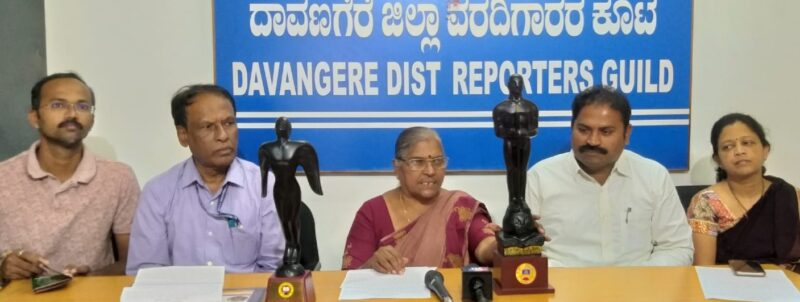 53rd Anniversary Celebration of Sri Siddhaganga Vidyasirshana from 15th to 19th January