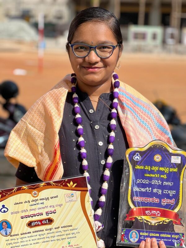 Siddhganga 10th Class Bhumika Muthagi Award for Exceptional Talent