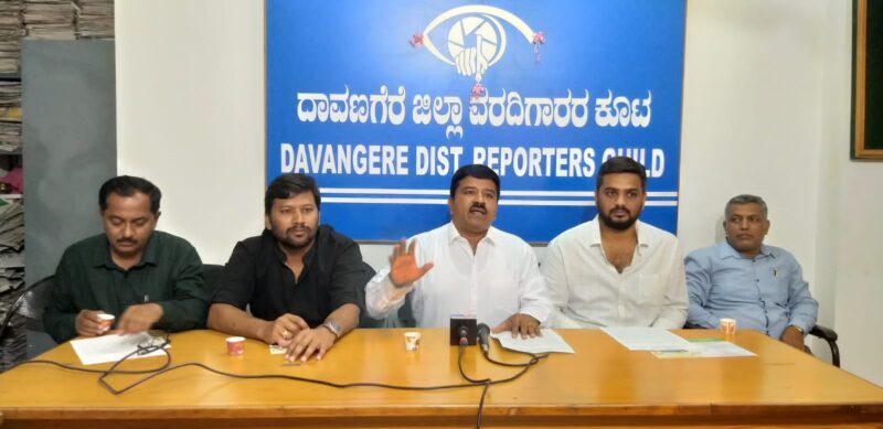 State level agricultural fair from 3rd to 5th February