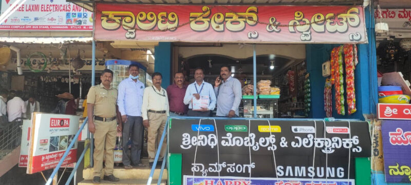 Adulterated ghee in Nandini's name - police custody