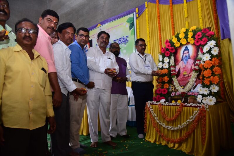 Yugapurusha Savita Maharshi who worked for the greatness of the society - Dr. Lokesh
