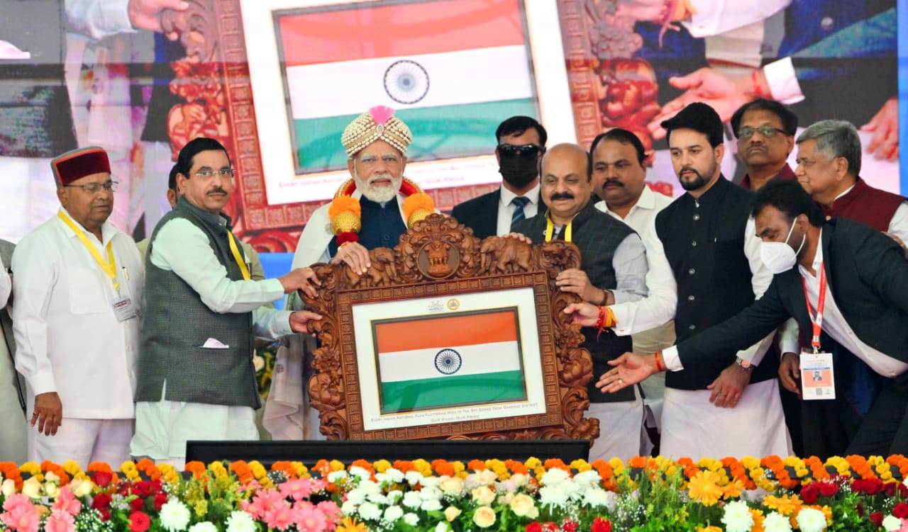 Prime Minister Narendra Modi started his speech in Kannada