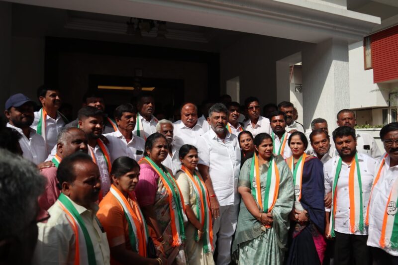 Nelamangala Municipal Council JDS Chairperson, 10 members join Congress