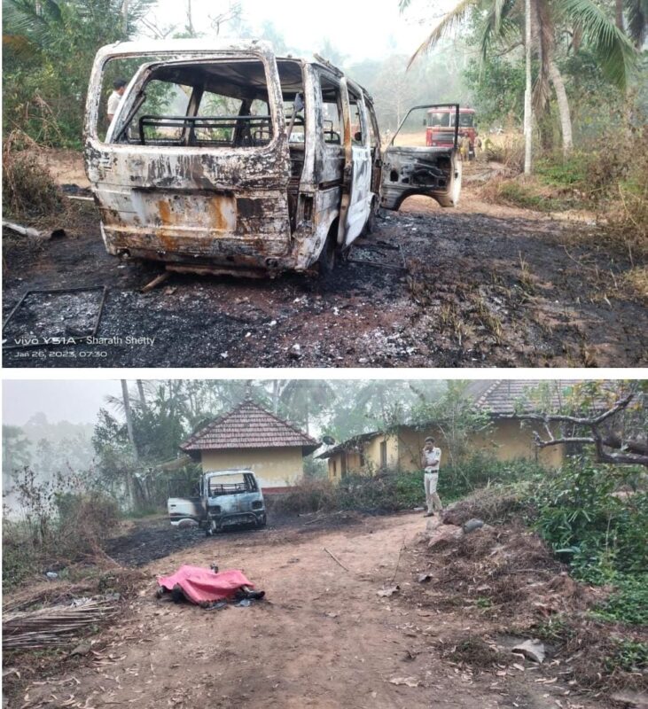Man commits suicide by setting fire inside car..!!
