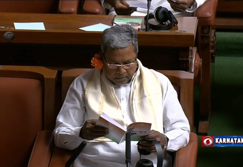 Siddaramaiah came with a flower on his ear Uproar in the House