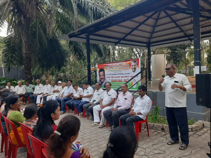 Meeting in the park regarding election preparations for SS Mallikarjuna