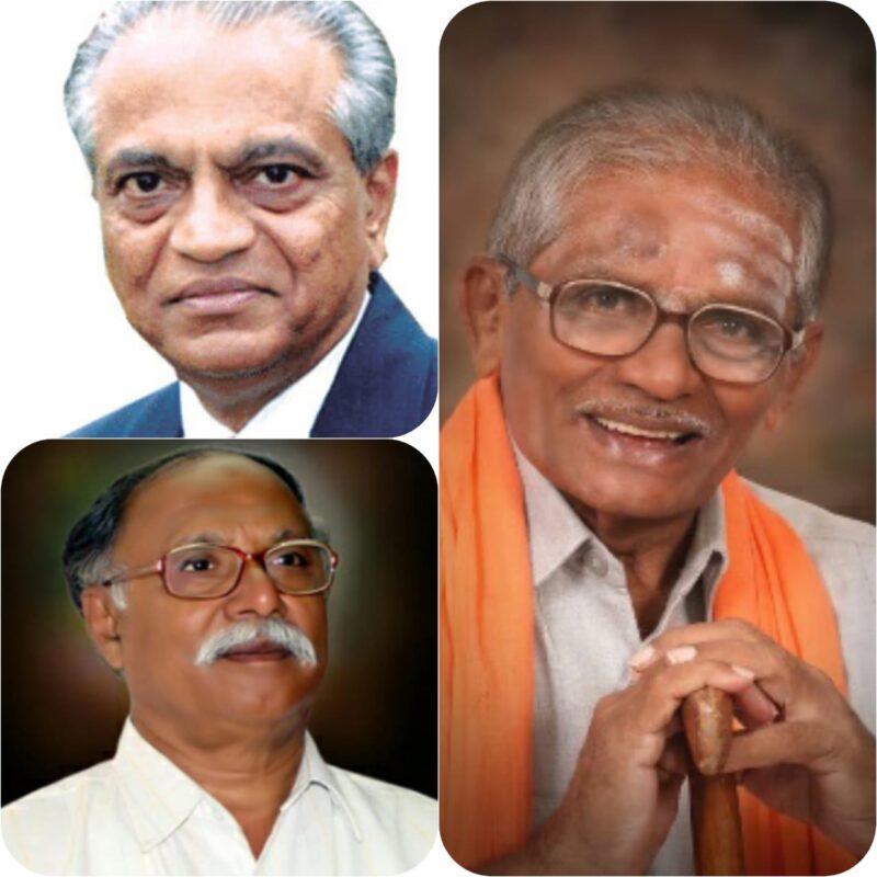 Athani S. Veeranna, Siddhganga Sivanna along with honorary doctorates