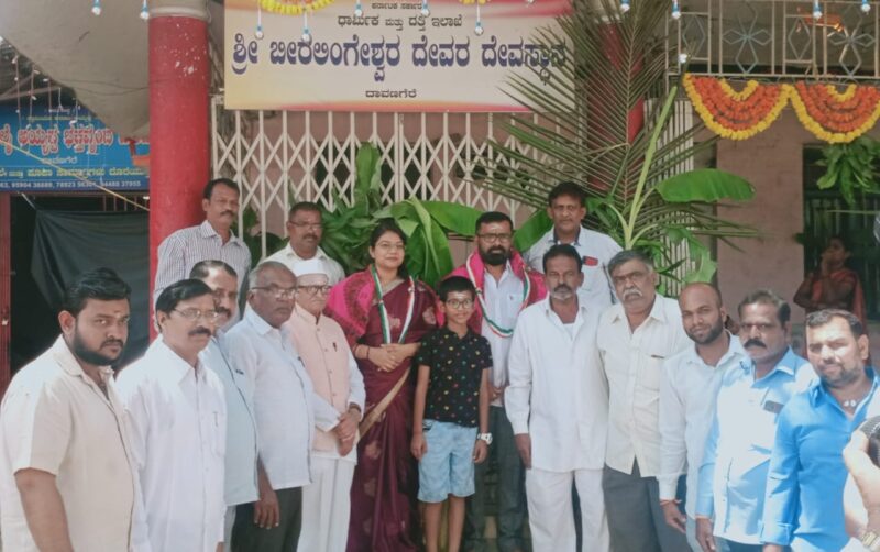 Action for development of Sri Beeralingeshwar Temple: Durga Shri
