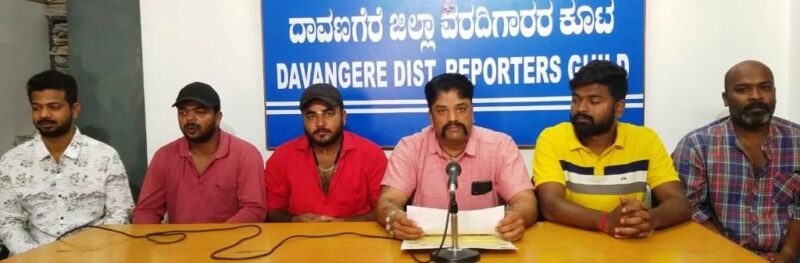 State level dog show, competition on February 5 at Davangere