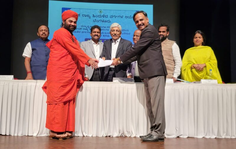 Argument for 2A reservation for Panchmasali before State Backward Classes Commission Chairman: Vachanananda Shri who handed over the document.