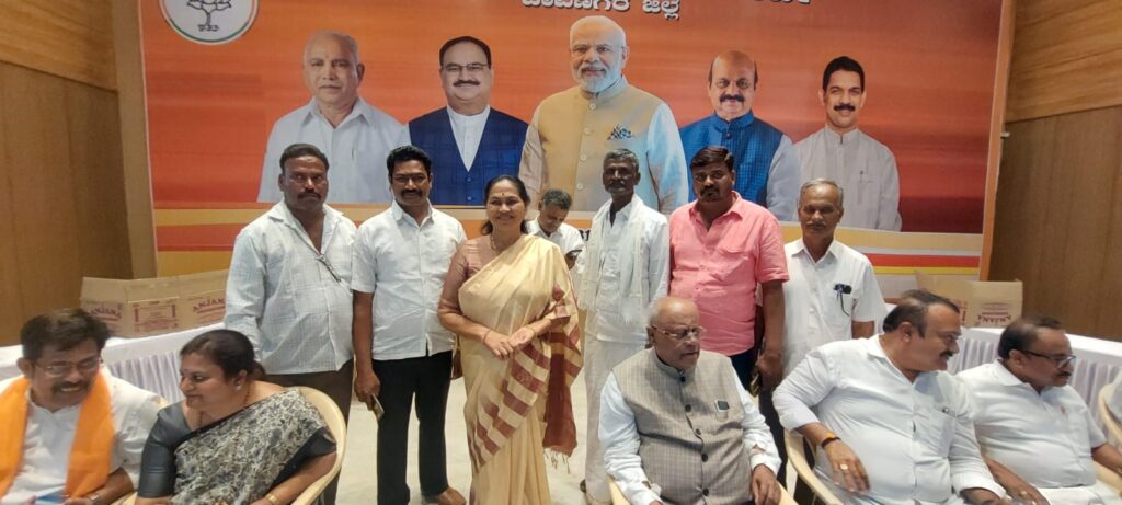 ದಾವಣಗೆರೆ ಜಿಲ್ಲೆಯ ಎಲ್ಲಾ ವಿಧಾನಸಭಾ ಕ್ಷೇತ್ರದ ಸಂಭಾವಿತ ಆಭ್ಯರ್ಥಿಗಳ ಆಯ್ಕೆಗಾಗಿ ಗುಪ್ತ ಮತದಾನ