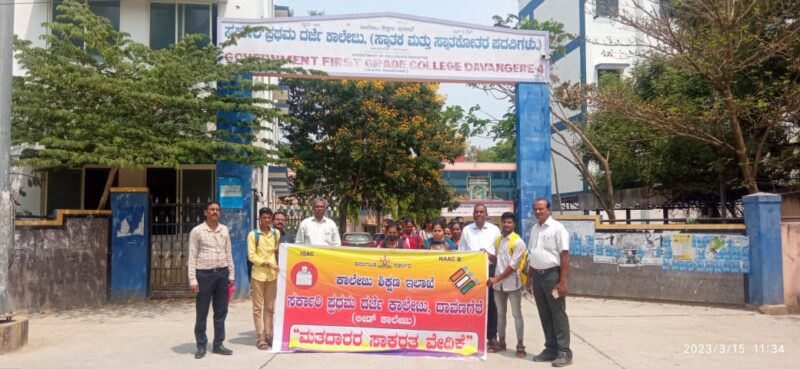 Campaign on Voter Awareness in Government College