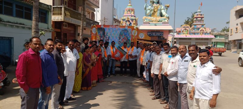 BJP launches 'Pragati Rath' observation