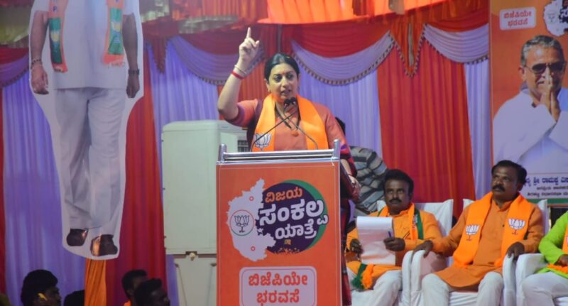 Rahul Gandhi has no excuse for insulting India's holy land: Smriti Irani