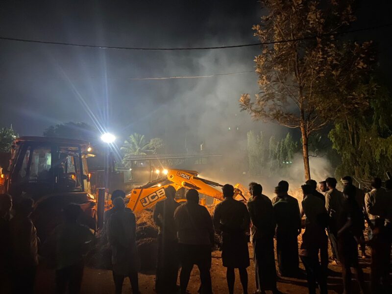 Bank fire: Thousands of Rs. the loss