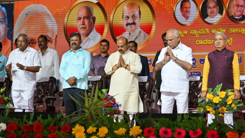 BJP MLA MP Renukacharya did a government program without putting the government emblem