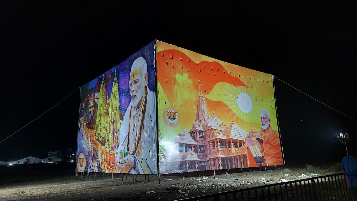 ಮೋದಿಯವರ ದಾವಣಗೆರೆ ಟೈಮ್ ಟೇಬಲ್ ಏನಿದೆ ಗೊತ್ತಾ.?