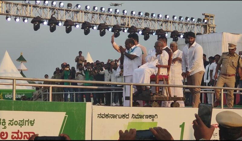 ಮೈಸೂರಲ್ಲಿ ಪಂಚರತ್ನ ರಥಯಾತ್ರೆಯ ಅದ್ದೂರಿ ಸಮಾರೋಪ