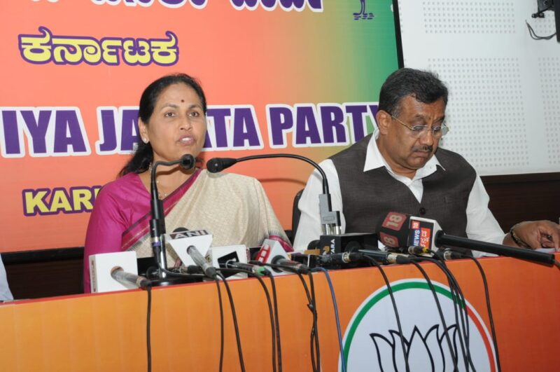 Conformity between Congress-SDPI should be probed at high level: Shobha Karandlaje