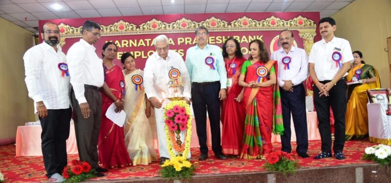 State Level Women Bank Employees Convention at Davangere