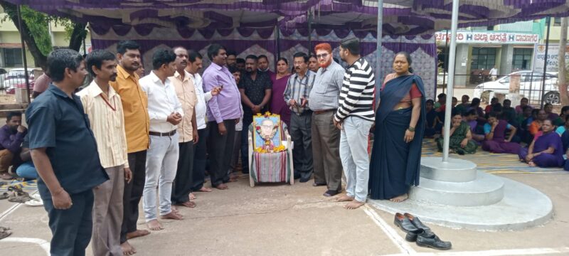 Withdrawal of strike of district hospital outsourcing employees