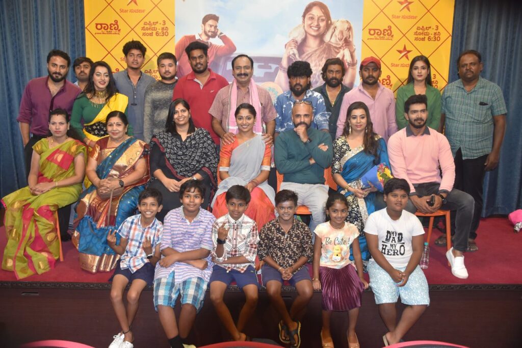 ಸ್ಟಾರ್ ಸುವರ್ಣದಲ್ಲಿ ಬರ್ತಿದೆ ವಿಭಿನ್ನ ಕಥಾಹಂದರದ ಹೊಸ ಧಾರಾವಾಹಿ "ರಾಣಿ" ಏಪ್ರಿಲ್ 3 ರಿಂದ ಸಂಜೆ 6.30 ಕ್ಕೆ