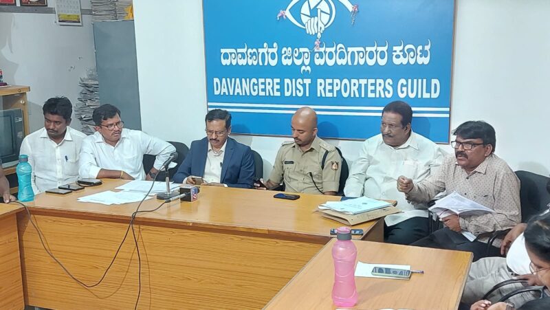 ಮಾಧ್ಯಮ ಸಂವಾದಲ್ಲಿ ಜಿಲ್ಲಾಧಿಕಾರಿ ಶಿವಾನಂದ ಕಾಪಶಿ ಮಾಹಿತಿ ಚುನಾವಣಾ ಅಕ್ರಮಗಳ ಚಟುವಟಿಕೆಗಳ ಬಗ್ಗೆ ಸಿ-ವಿಜಲ್ ಆಪ್ನಲ್ಲಿ ದೂರು ದಾಖಲಿಸಿ