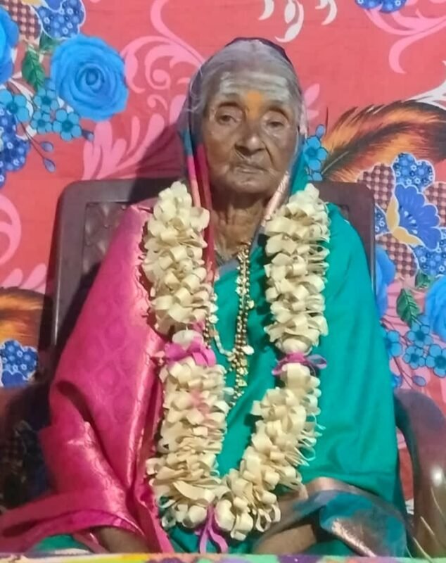 ಶತಾಯುಷಿ ತಿಮ್ಮಮ್ಮ