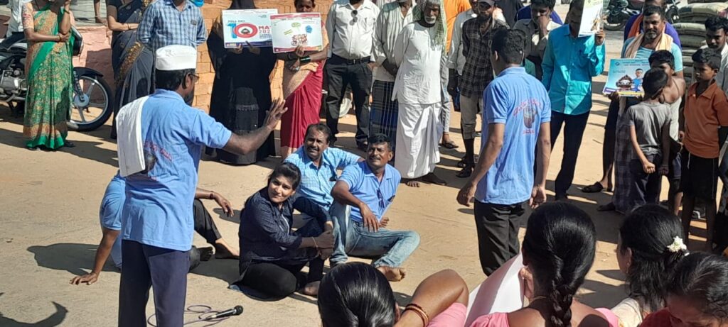 ಮತದಾನ ಜಾಗೃತಿ ಅಭಿಯಾನ ಮತದಾನ ಮಾರಾಟಕ್ಕಲ್ಲ...  ಅಭಿವೃದ್ಧಿಗಾಗಿ ಮತ...