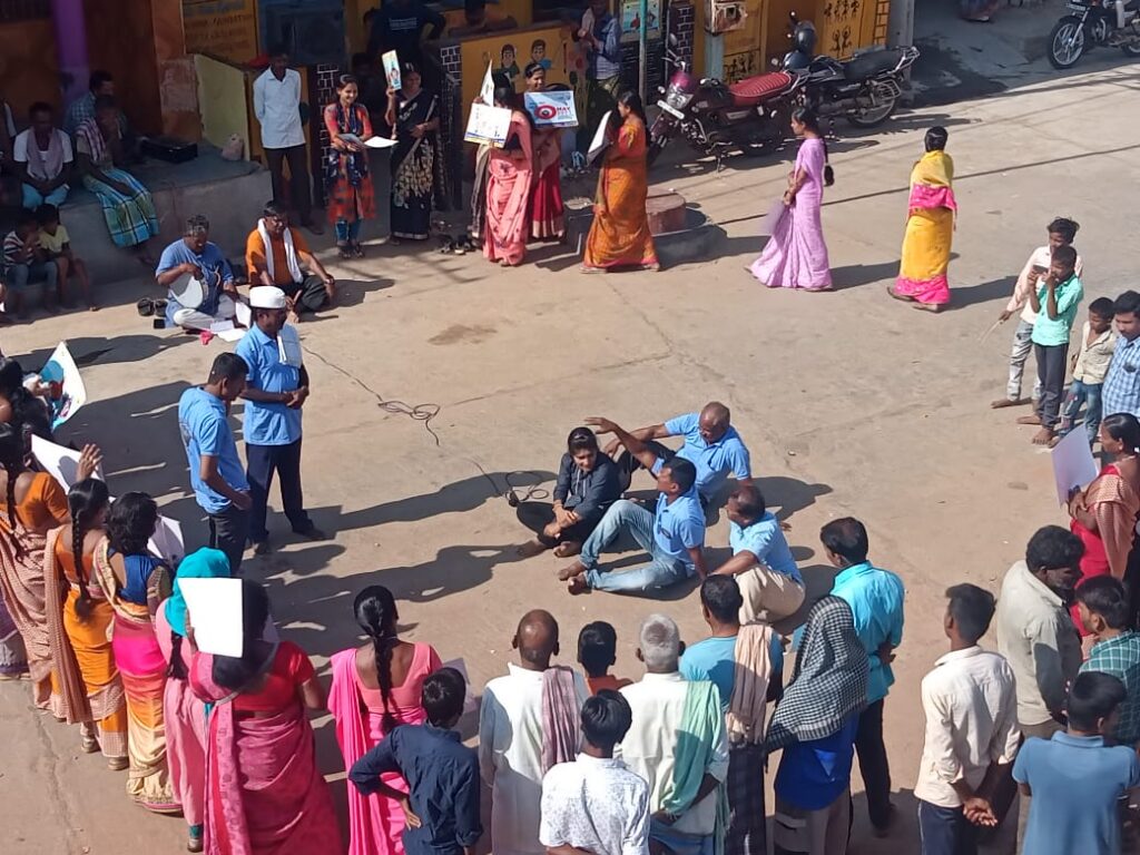 ಮತದಾನ ಜಾಗೃತಿ ಅಭಿಯಾನ ಮತದಾನ ಮಾರಾಟಕ್ಕಲ್ಲ...  ಅಭಿವೃದ್ಧಿಗಾಗಿ ಮತ...