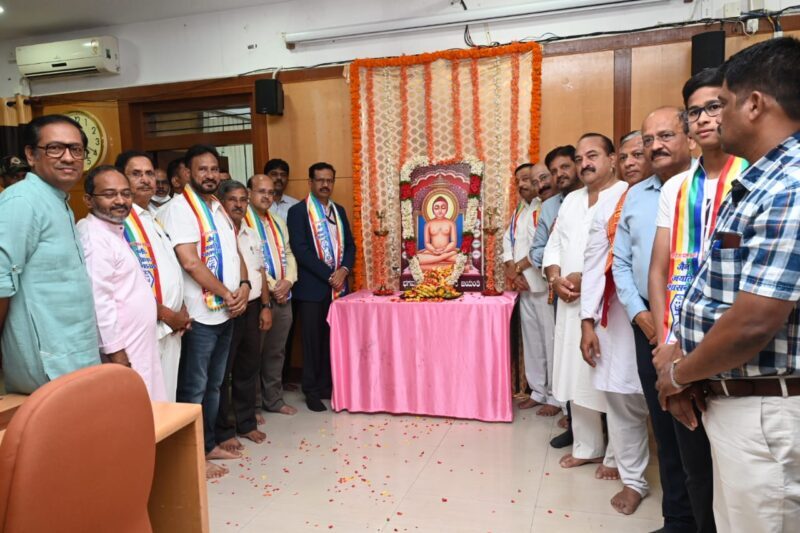 ಶ್ರೀಭಗವಾನ್ ಮಹಾವೀರ ಜಯಂತಿ ಸರಳ ಆಚರಣೆ