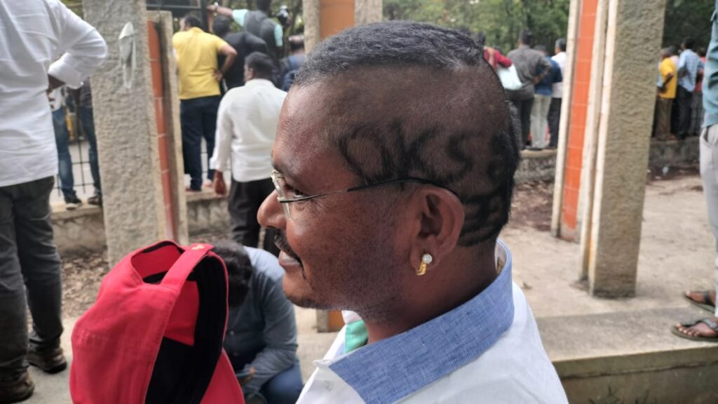 ಕಾಂಗ್ರೆಸ್ ಅಭಿಮಾನಿಯ ವಿಶೇಷ ಹೇರ್‌ಕಟ್