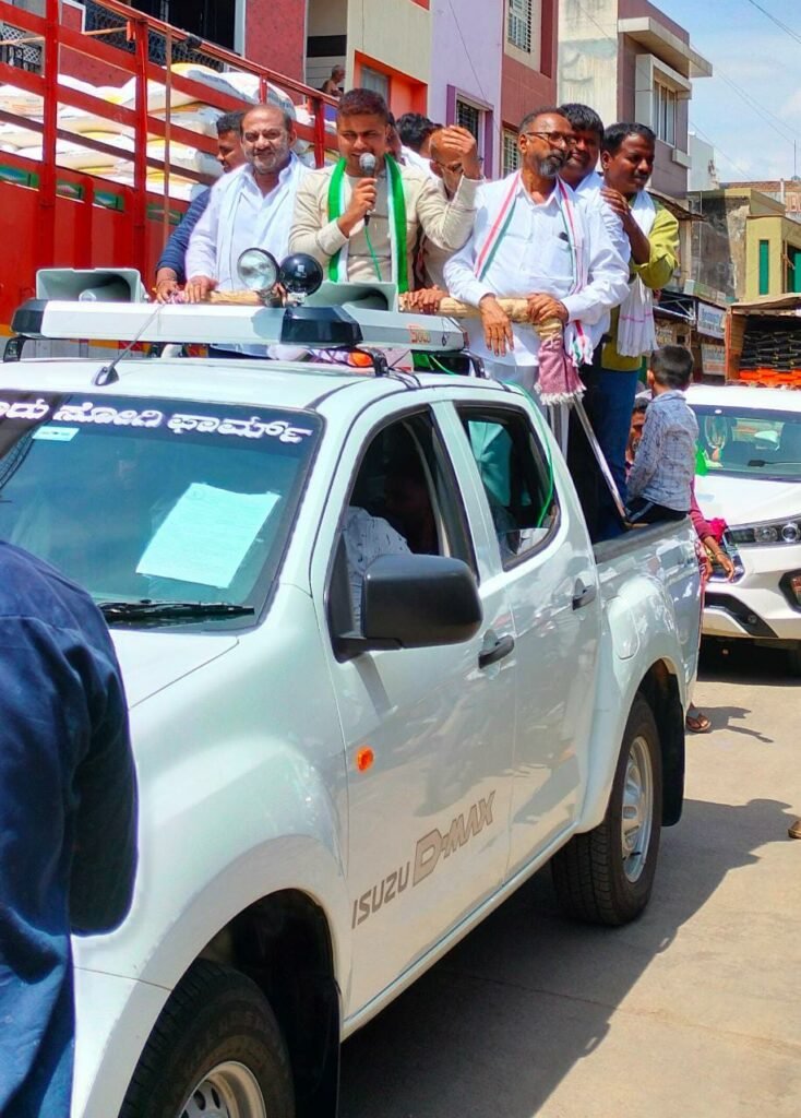 ಶಾಮನೂರು ಶಿವಶಂಕರಪ್ಪನವರ ಪ್ರಥಮ್ ಪ್ರಚಾರ ಅಜಾತ ಶತ್ರು ಗೆಲ್ಲಿಸಿ ದಾವಣಗೆರೆ ಅಭಿವೃದ್ಧಿಗೆ ಸಹಕರಿಸಲು ಮನವಿ