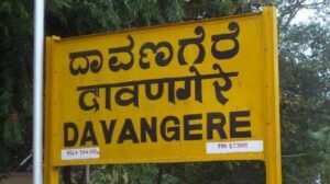 ಸರ್ಕಾರಿ ಮೆಡಿಕಲ್ ಕಾಲೇಜು ಸ್ಥಾಪಿಸದಿರುವ ಹಿಂದೆ ಬಂಡವಾಳಶಾಹಿಗಳ ಹಿತಾಸಕ್ತಿ ಅಡಗಿದೆ